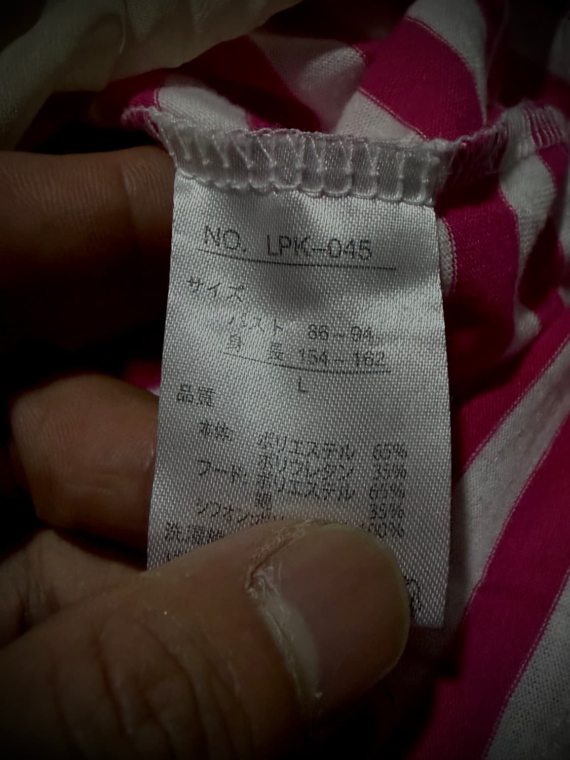 Dosch 레이스 레이어드 사이드 레이스업 레터링 펑크 후드 반팔 티셔츠 상품이미지9