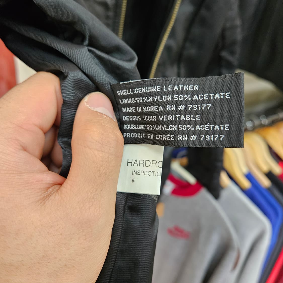 90s 하드락카페 암스테르담  상품이미지8