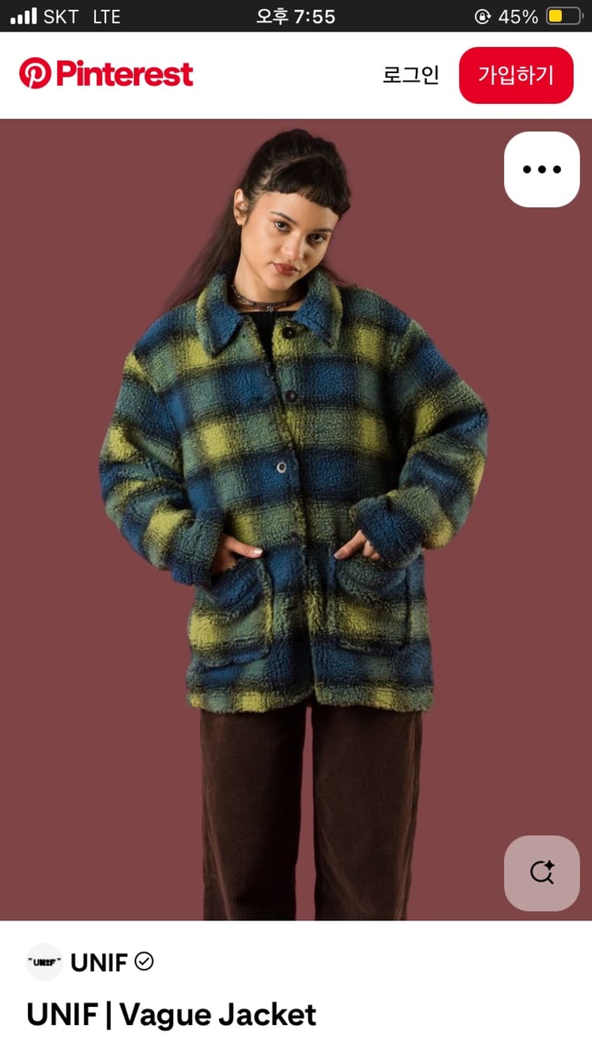 Unif vague jacket 판매합니다 상품이미지1