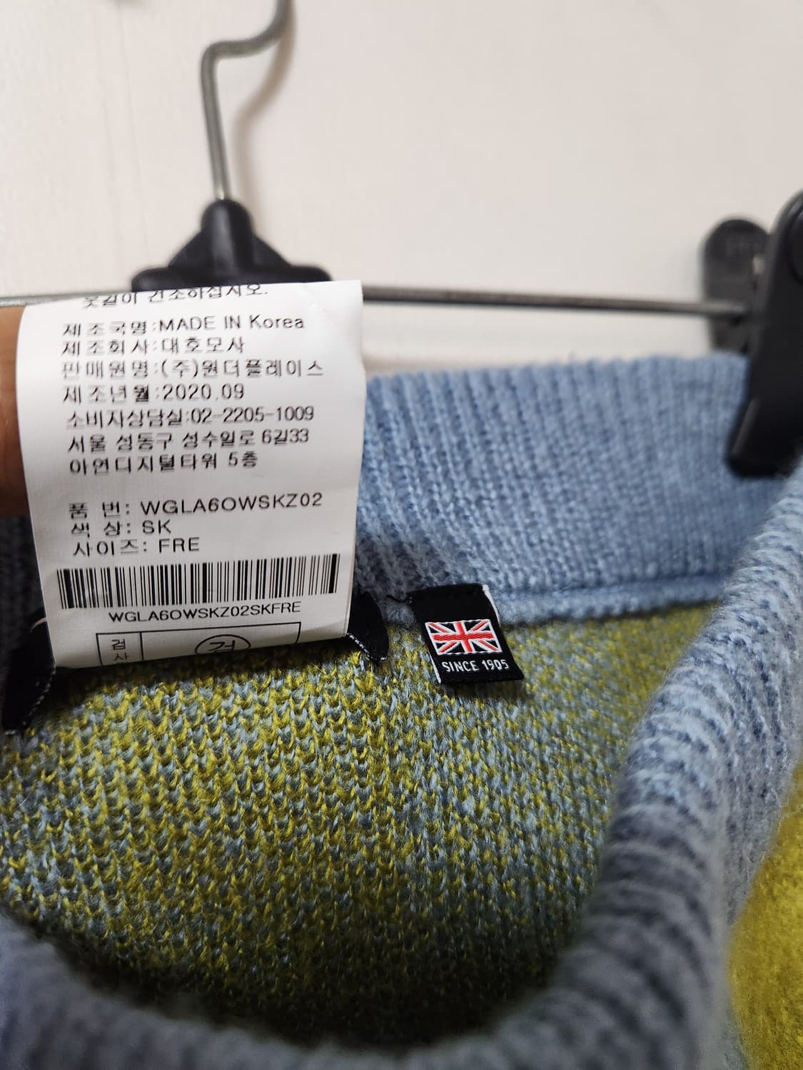 (새상품)Gola 체크패턴 모 스커트 상품이미지5