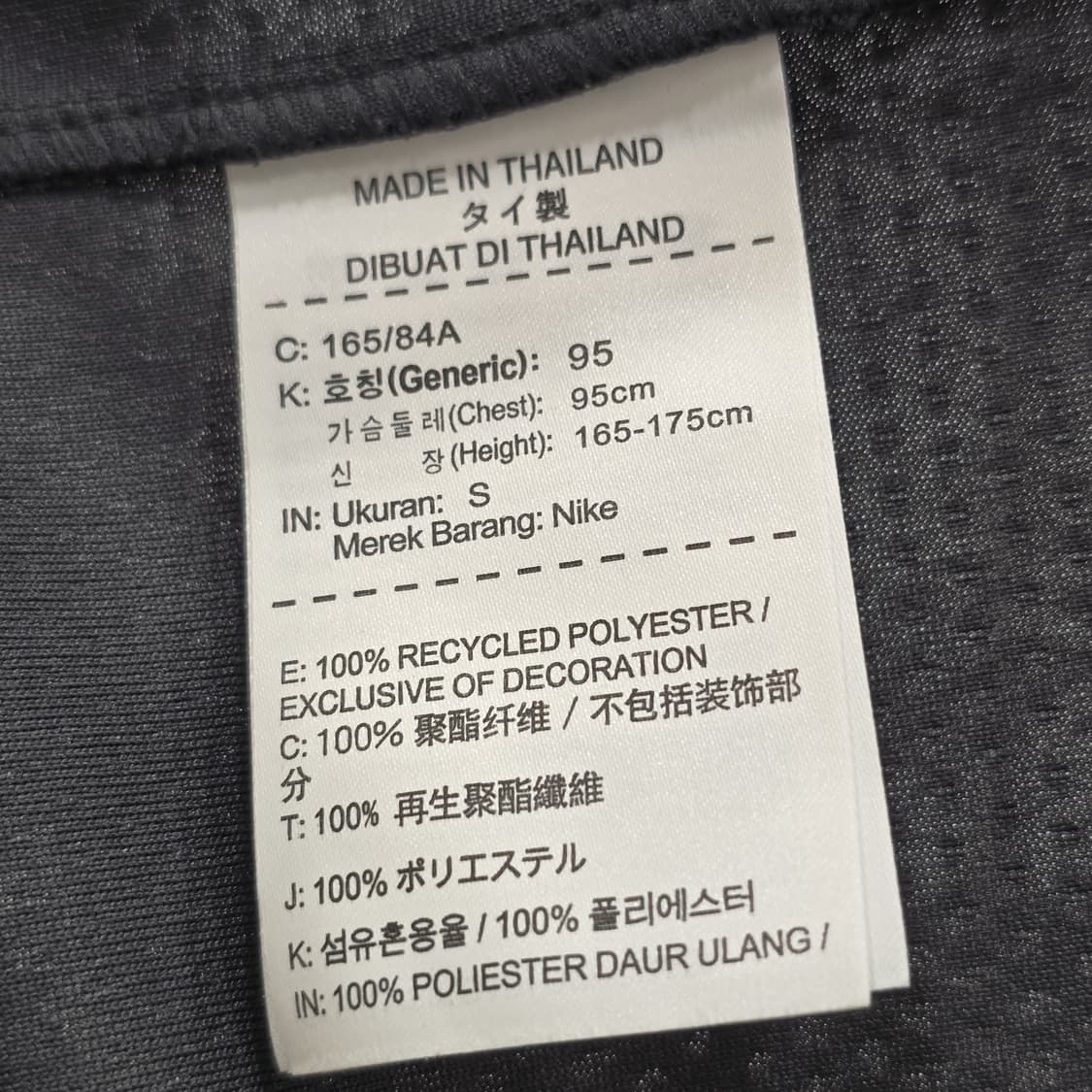 르브론제임스 NBA 클리블랜드 저지 나이키 스윙맨 블랙 S(40) 상품이미지5