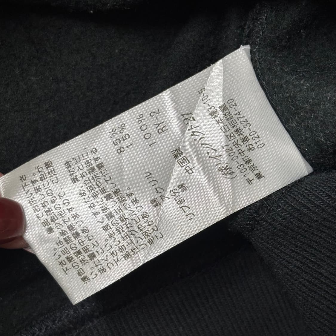 Polo Ralph Lauren 폴로 랄프로렌 스웻 블루종 봄버자켓 상품이미지6