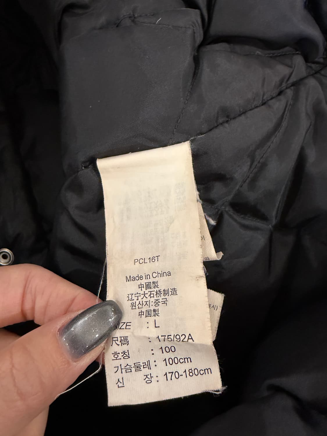 리바이스 덕 다운 패딩 셔츠 자켓 상품이미지6