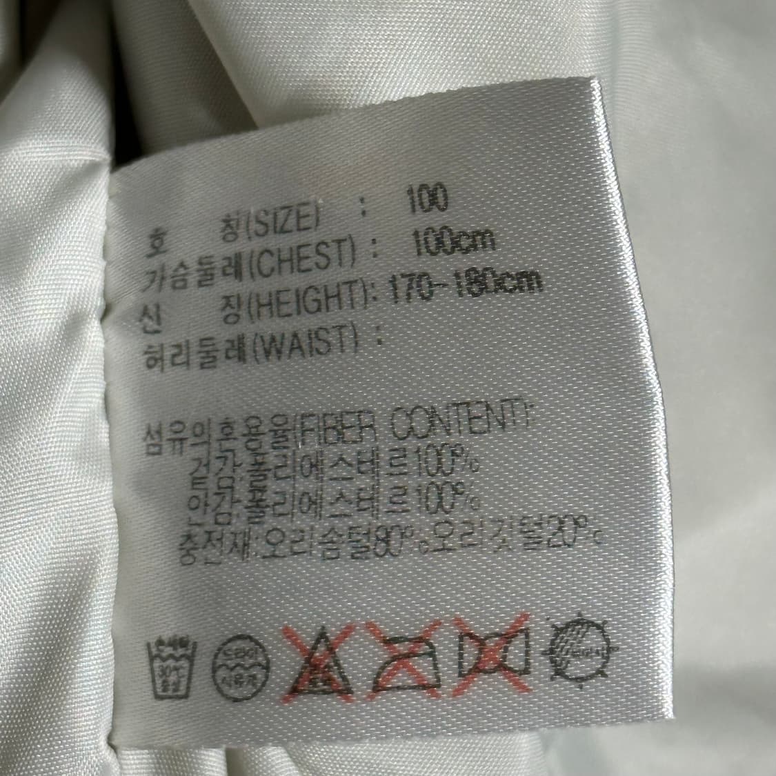 L 나이키 덕다운 카키 후드 패딩 베스트  상품이미지5