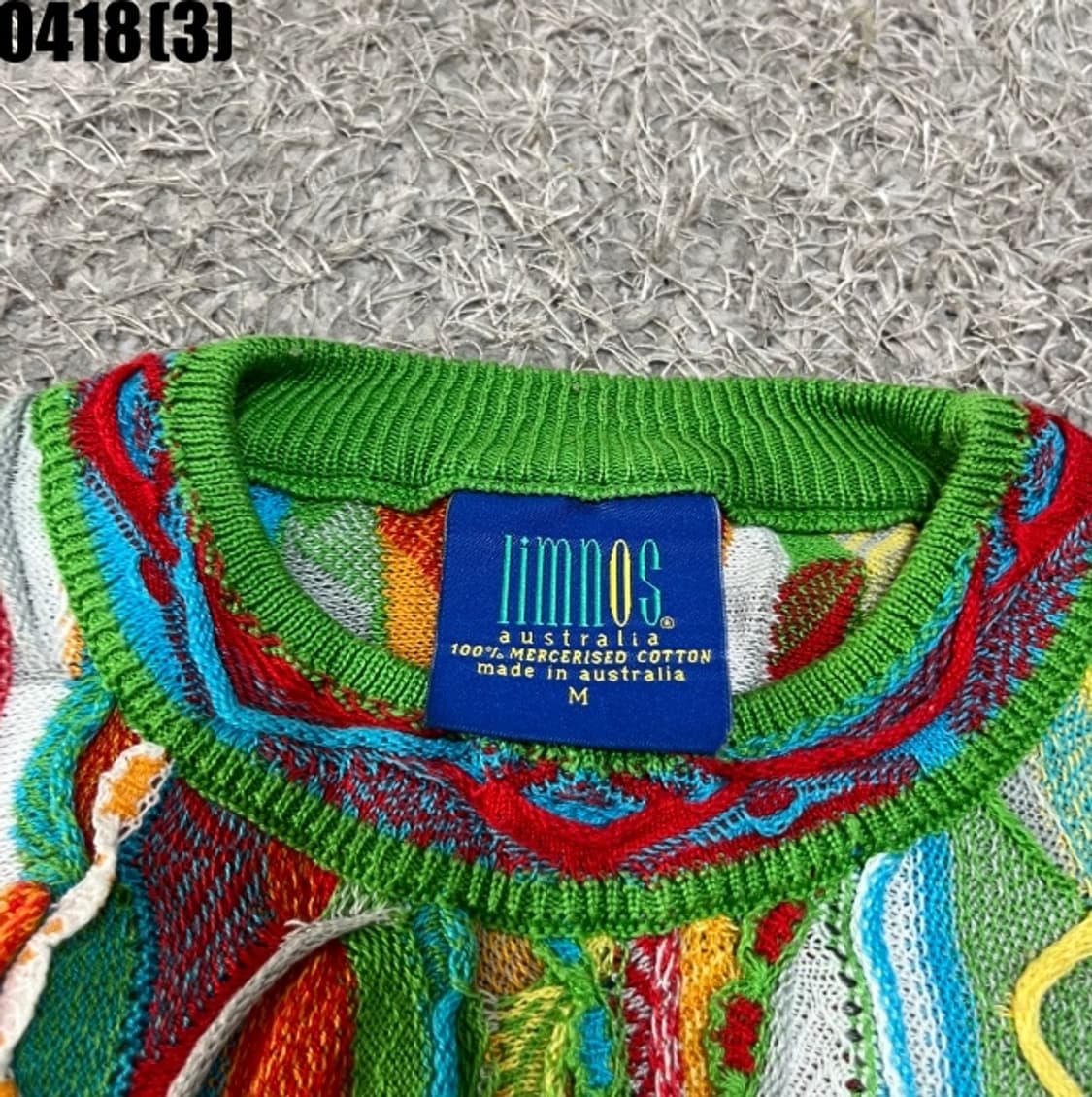 림노스 케이블니트 상품이미지3