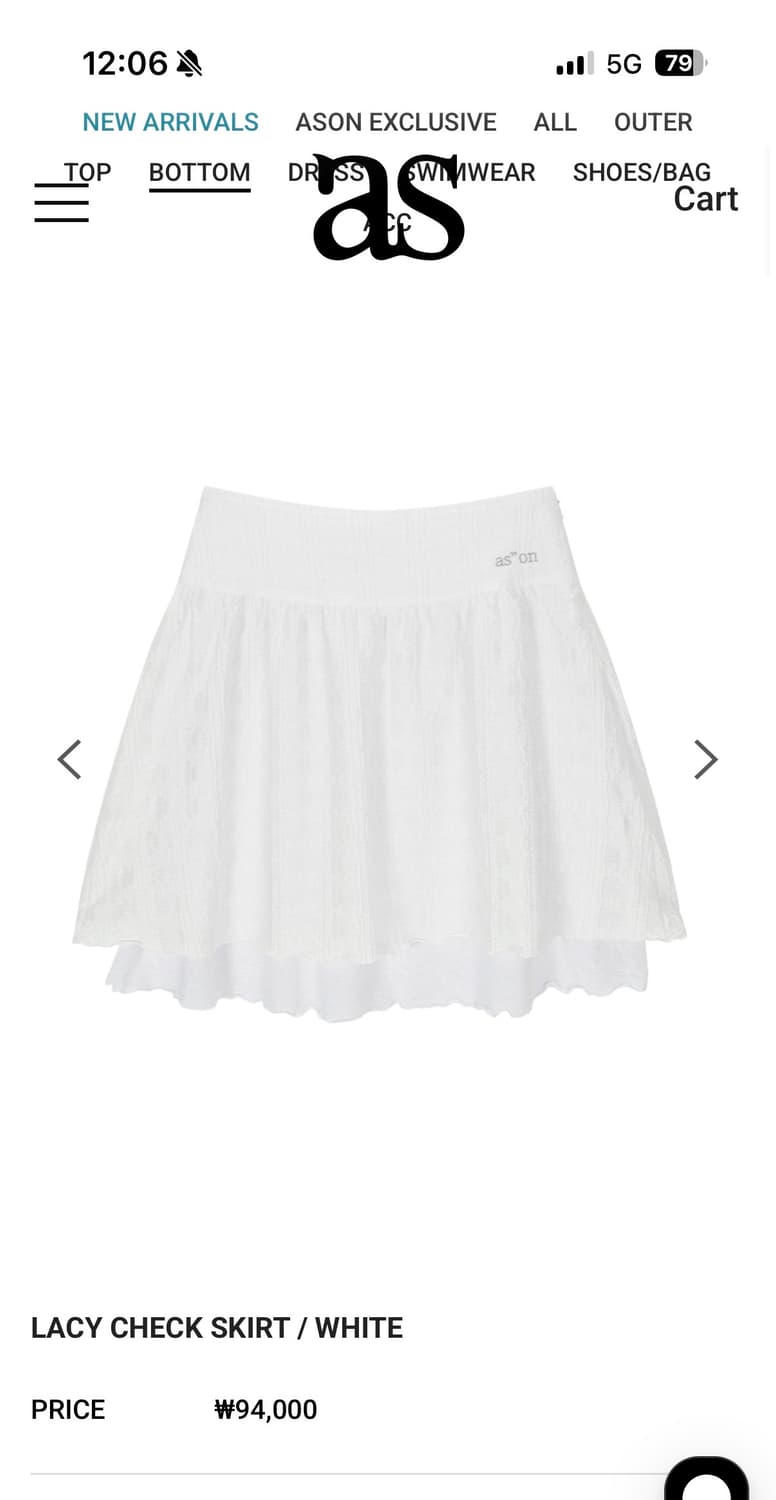 애즈온 LACY CHECK SKIRT / WHITE 상품이미지2