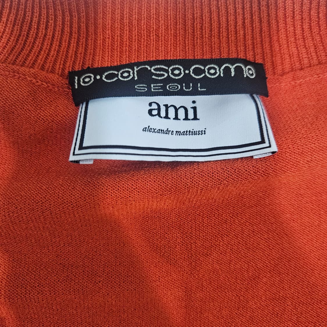 아미 니트 상품이미지2