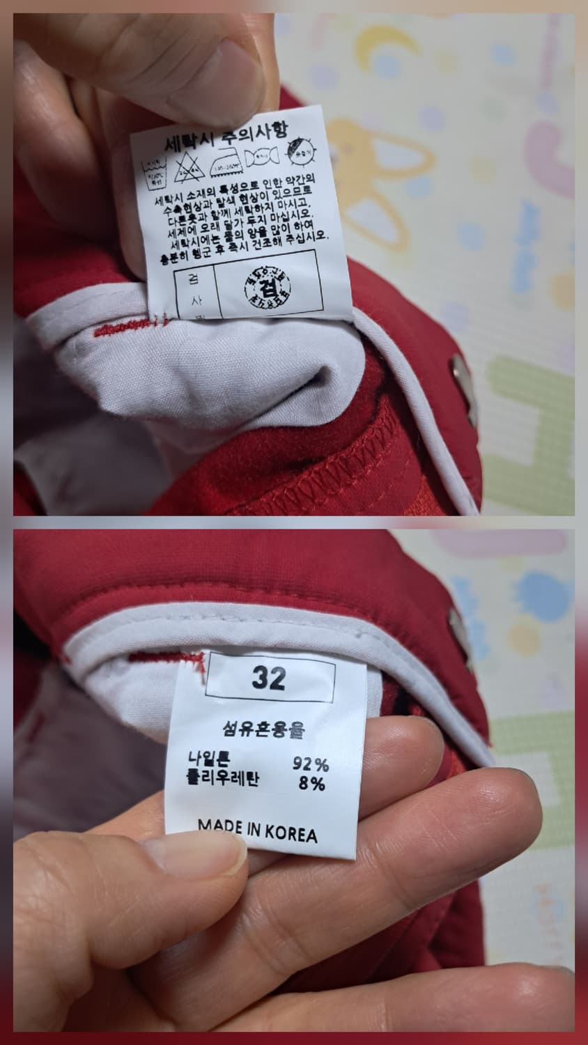 타이틀리스트 남성 골프 바지 32사이즈(상태상급) 상품이미지9