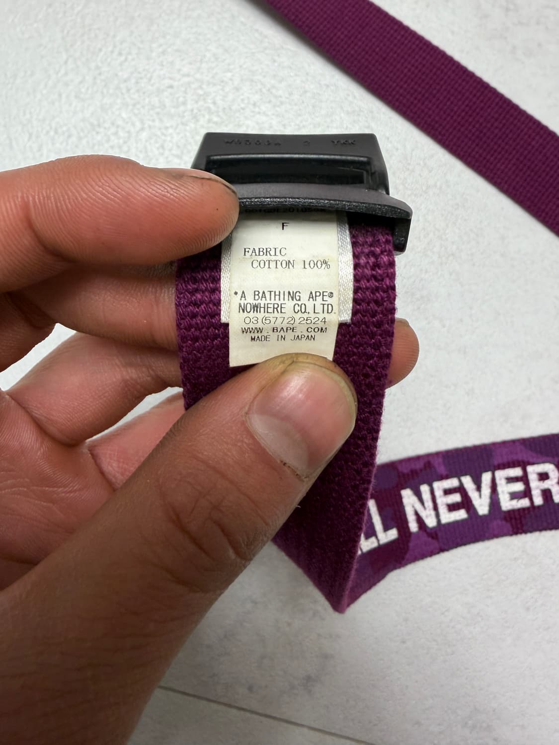 베이프 벨트 상품이미지2