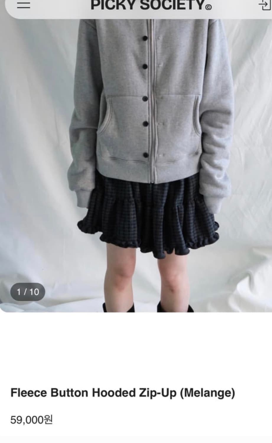 피키소사이어티 후리스 버튼 후드집업 멜란지 상품이미지2