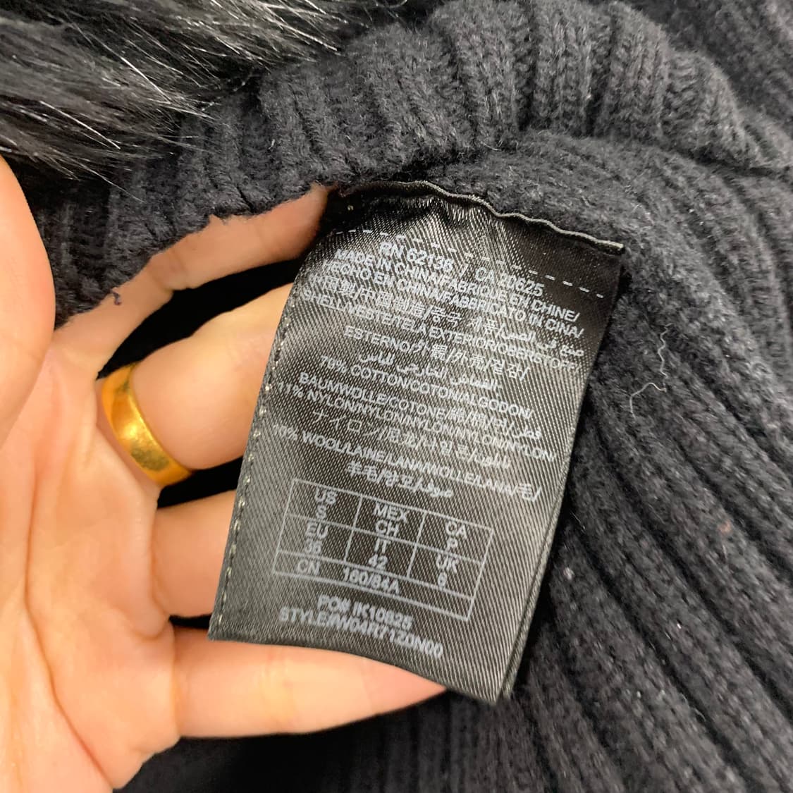 게스 블랙 퍼 니트 조끼 상품이미지5