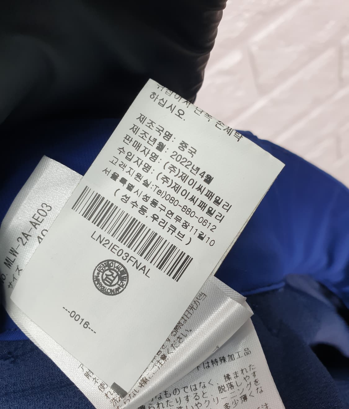 [28-29]마크앤로나 플리츠 골프 스커트 상품이미지8