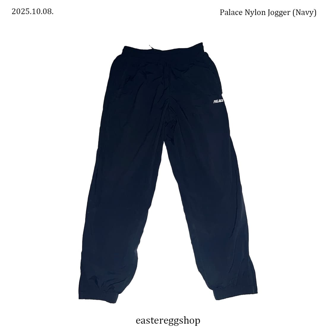 Palace Nylon Jogger (Navy) M 상품이미지1