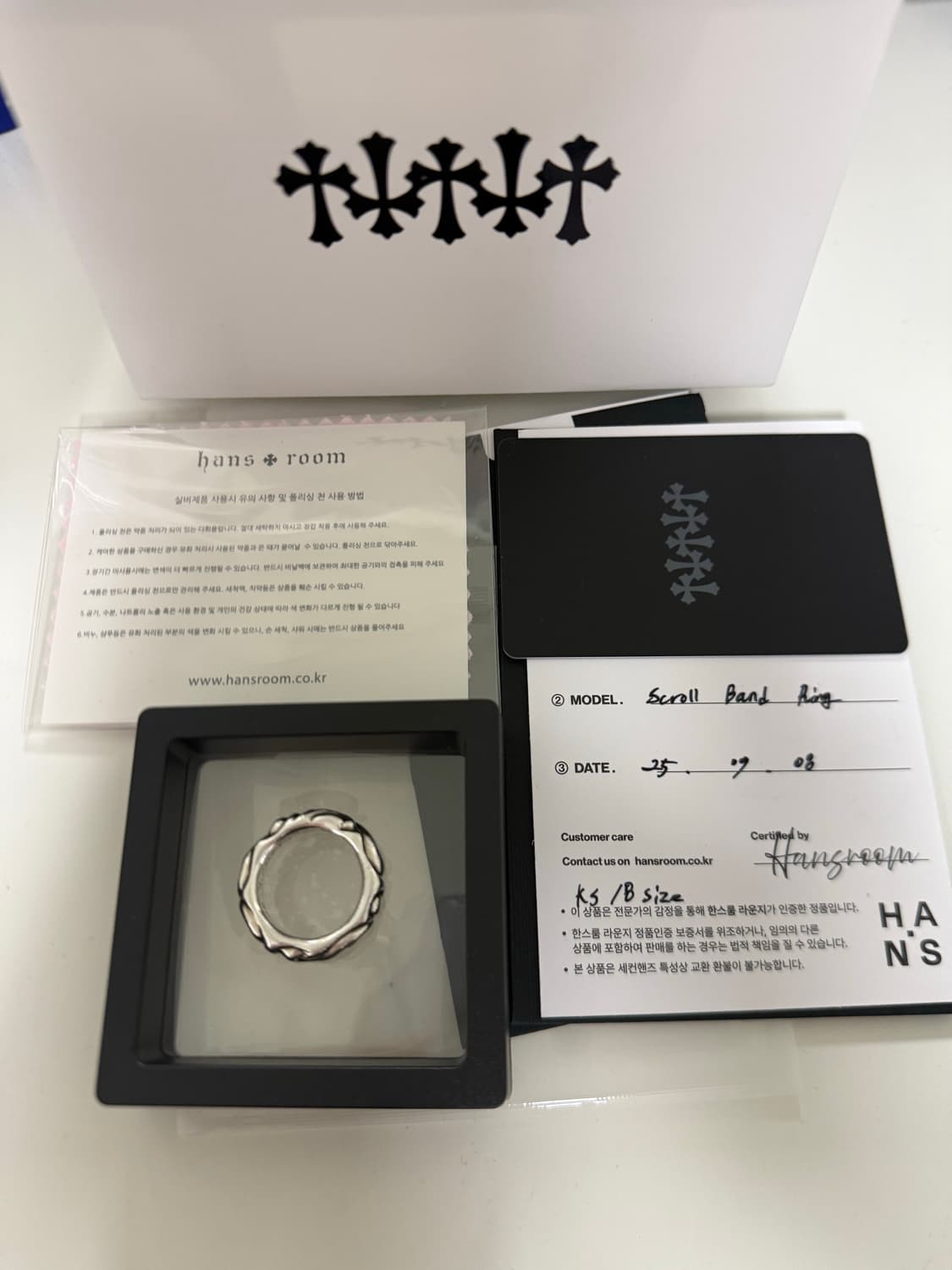 크롬하츠 스크롤밴드링 ks18호 상품이미지1