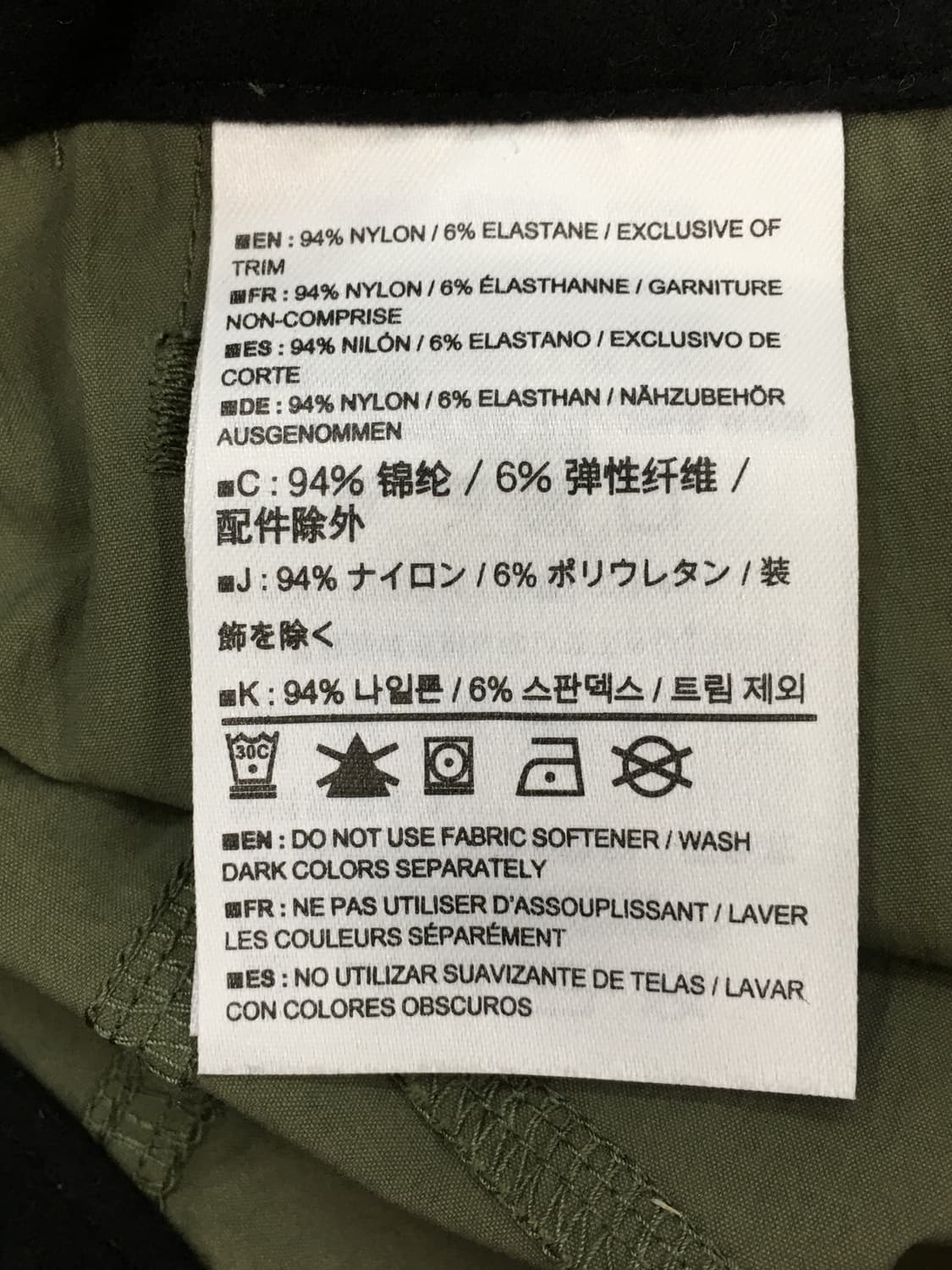 아크테릭스 남성 바지 상품이미지4