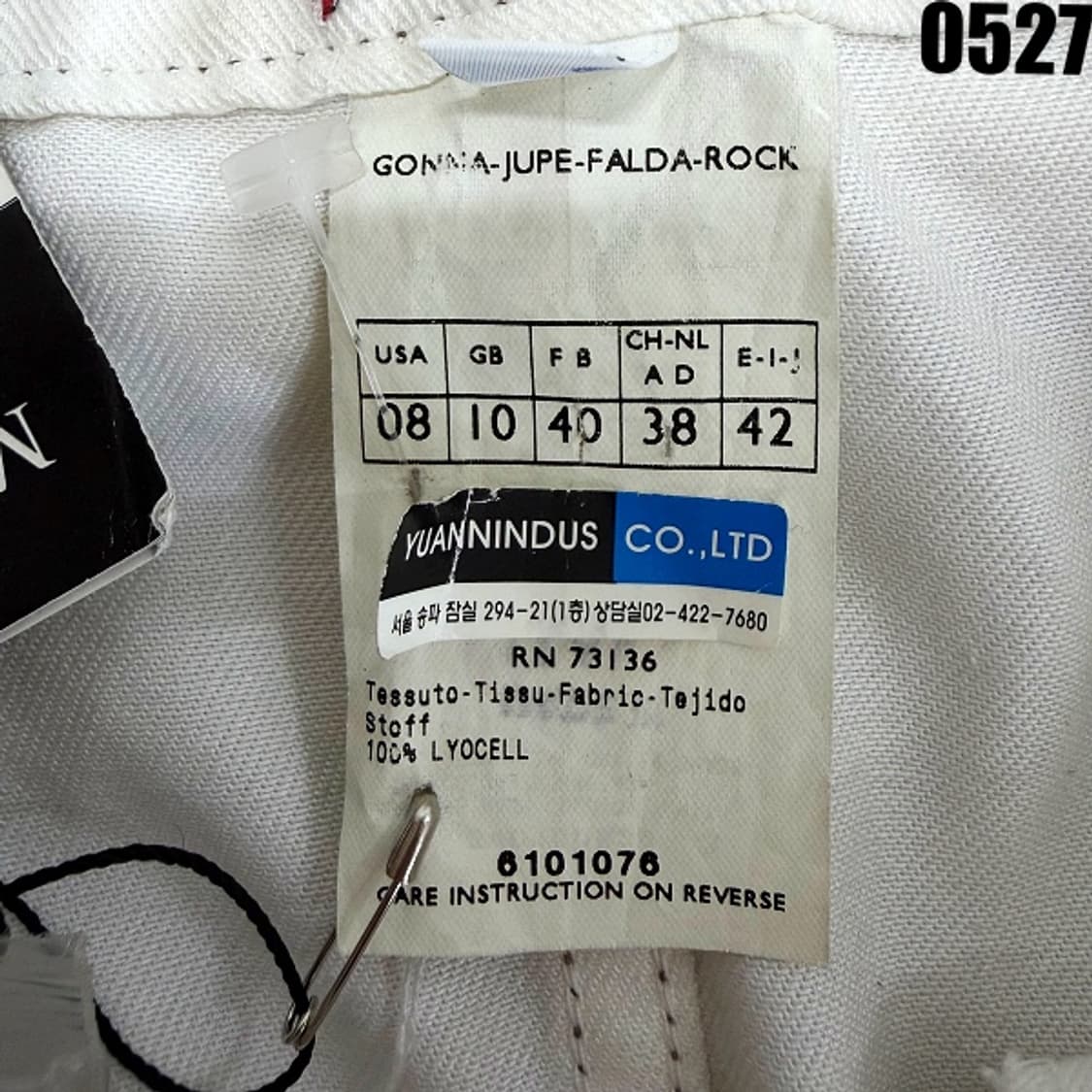 버그하우스 고어텍스 트레킹 바지 XXL 0527 상품이미지4