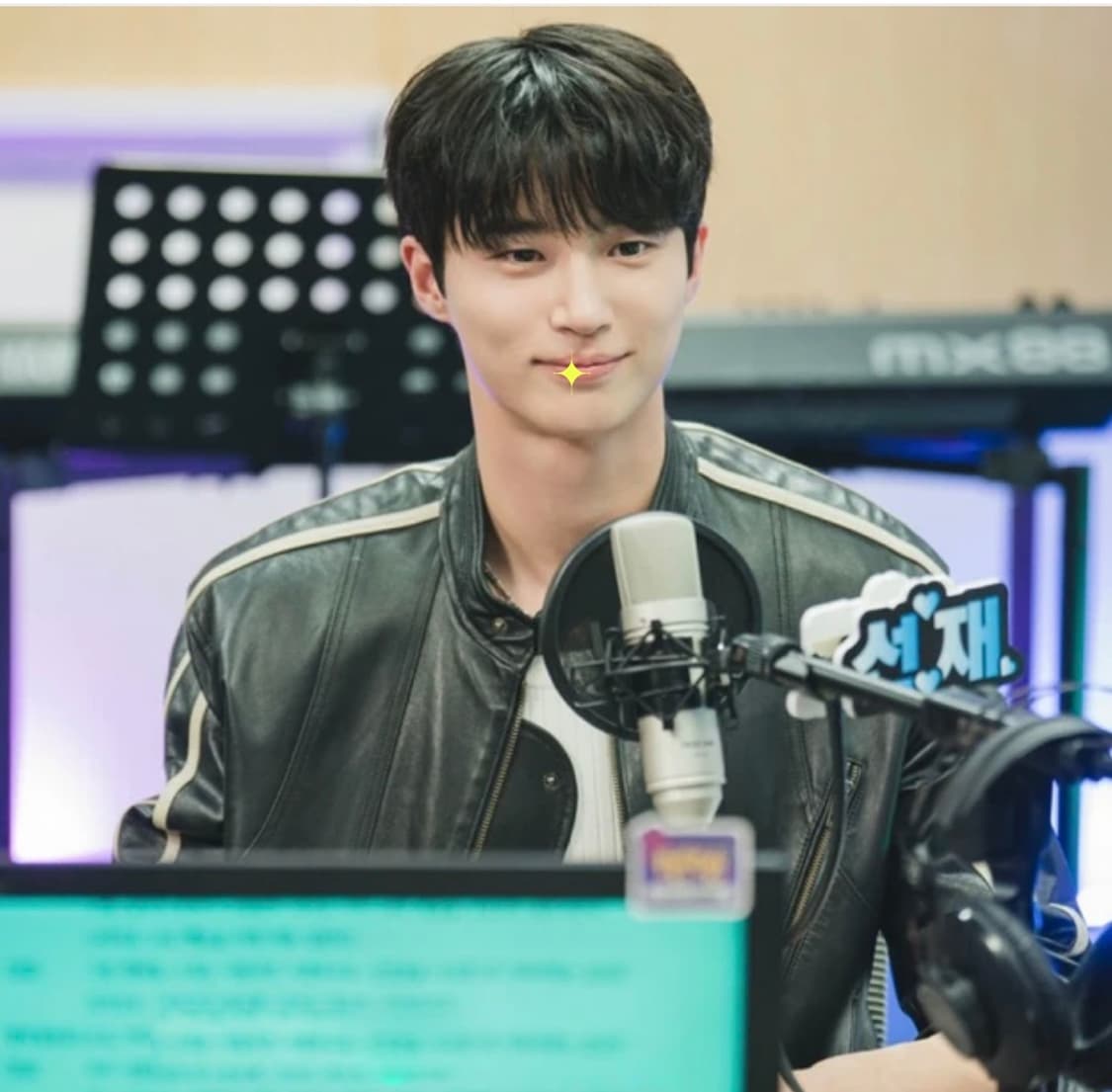 엘무드 트랙 램스킨 / 46 (변우석 착용) 상품이미지3