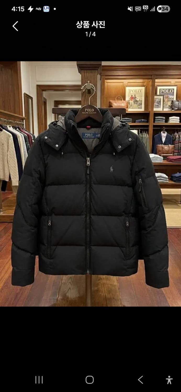 폴로 랄프로렌 남성 푸퍼 패딩 블랙 M 상품이미지1