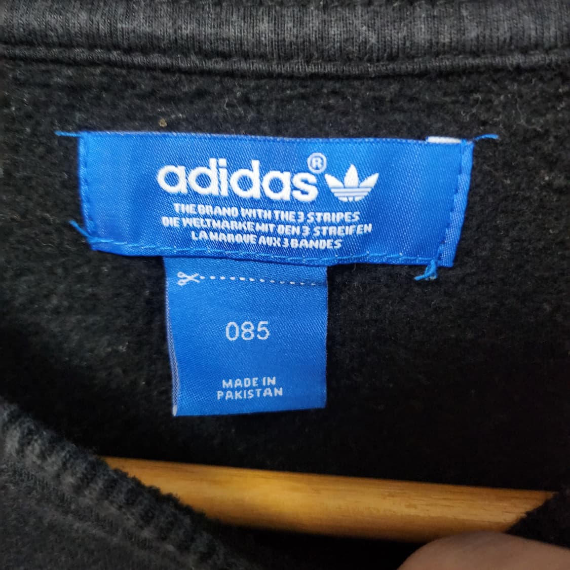 [85] 아디다스 오버핏 기모 맨투맨 상품이미지3