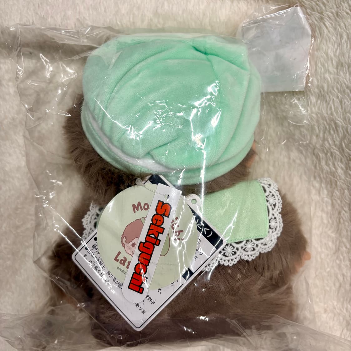 몬치치 엔터테인먼트쿠지 라스트상 미개봉 새상품 상품이미지3