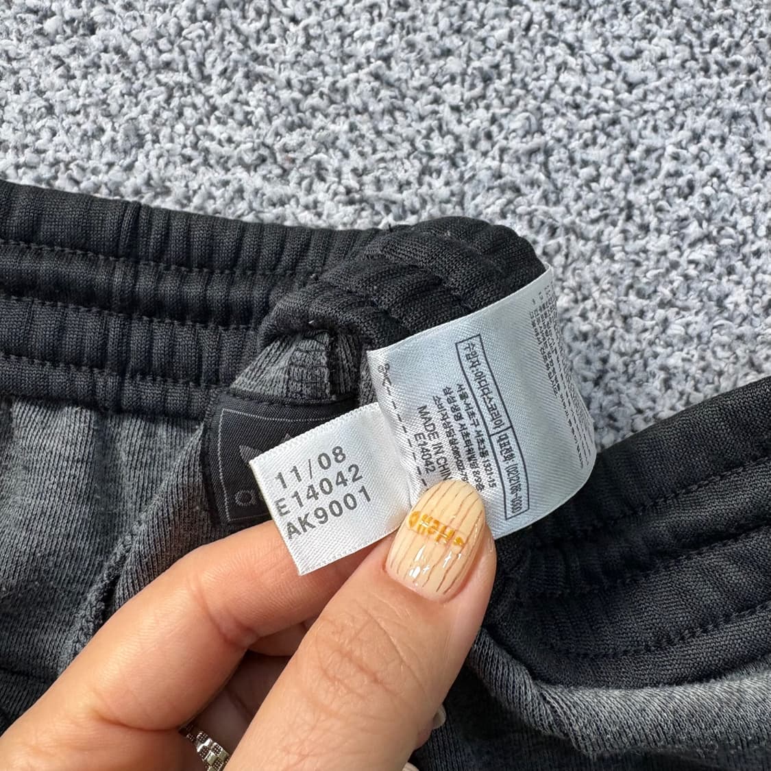 100 아디다스 트레이닝 팬츠(밑단수선) 0331J 상품이미지3