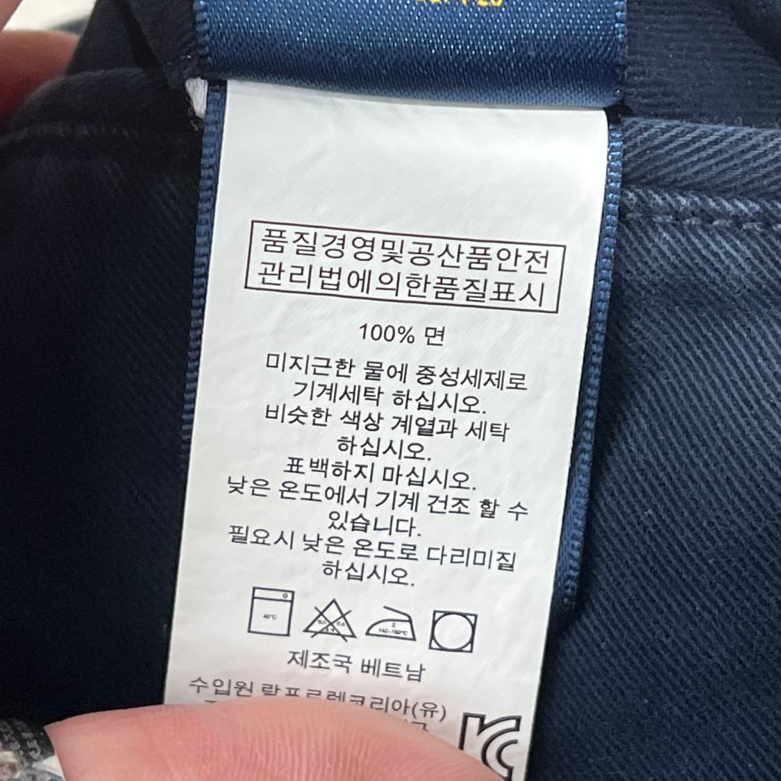 폴로 랄프로렌 치노팬츠 s11443 상품이미지8