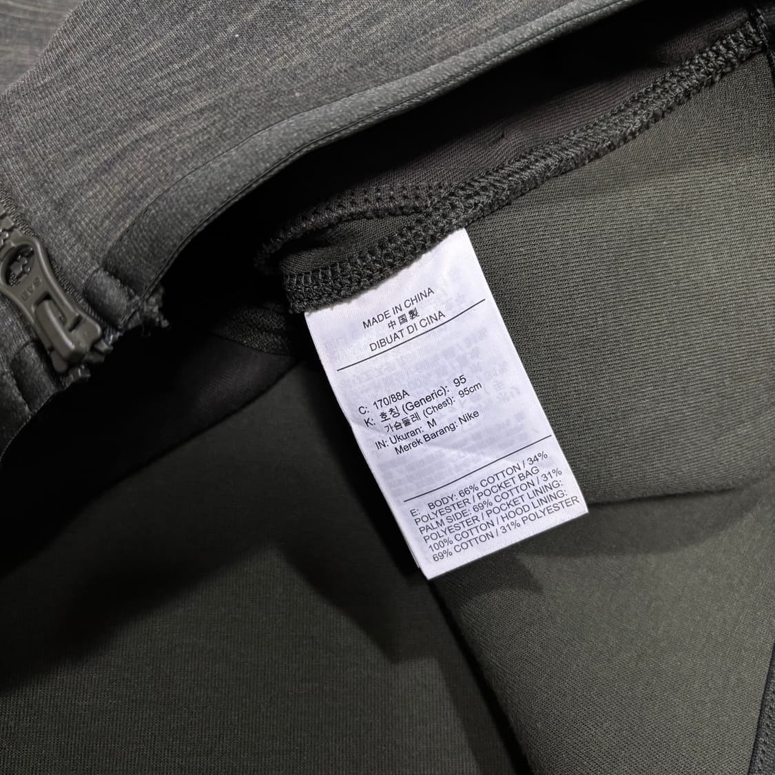 M 나이키 테크팩 카키 후드집업 상품이미지5