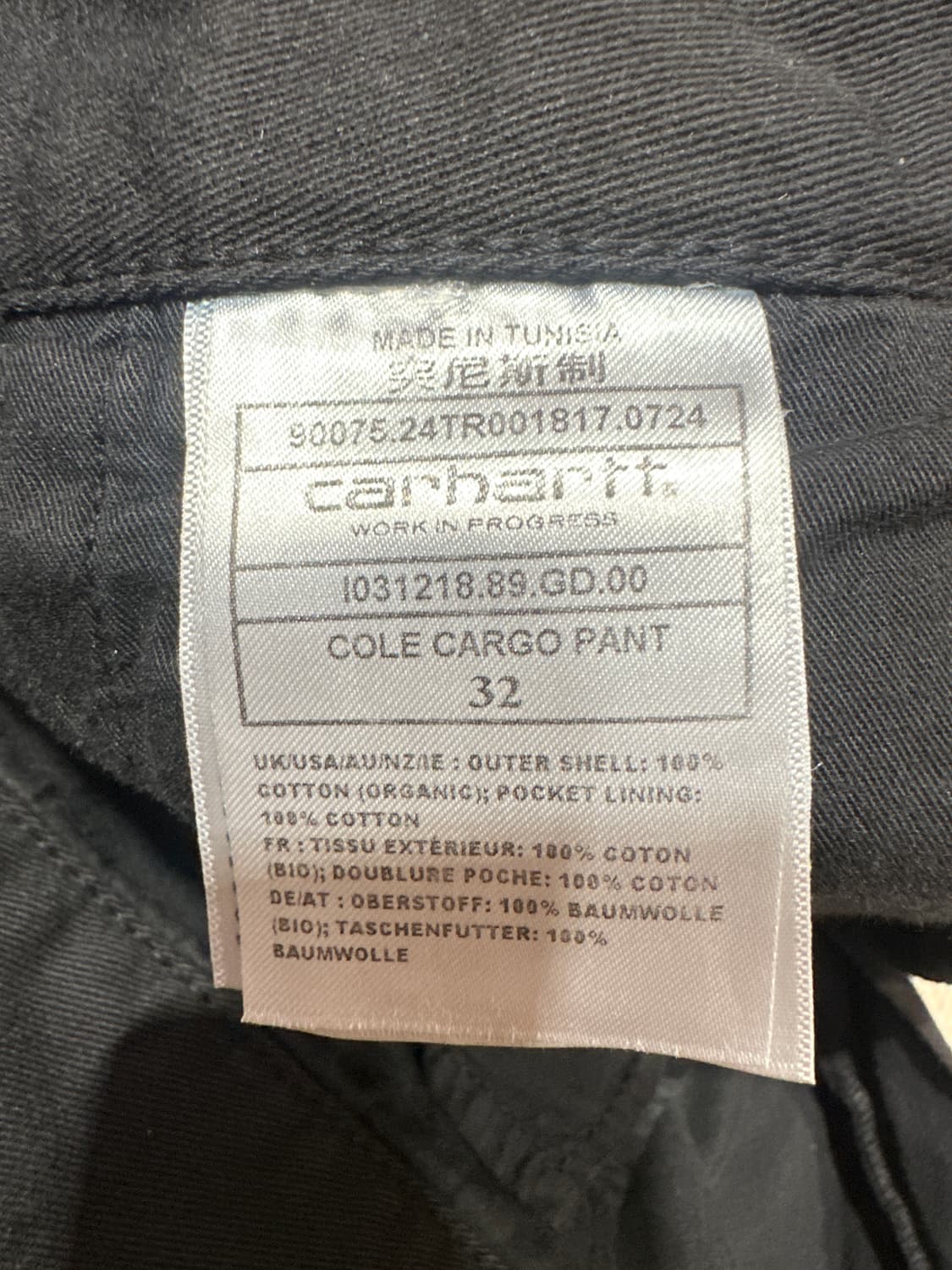 칼하트 콜카고 블랙 가먼트 다이드 32 상품이미지3