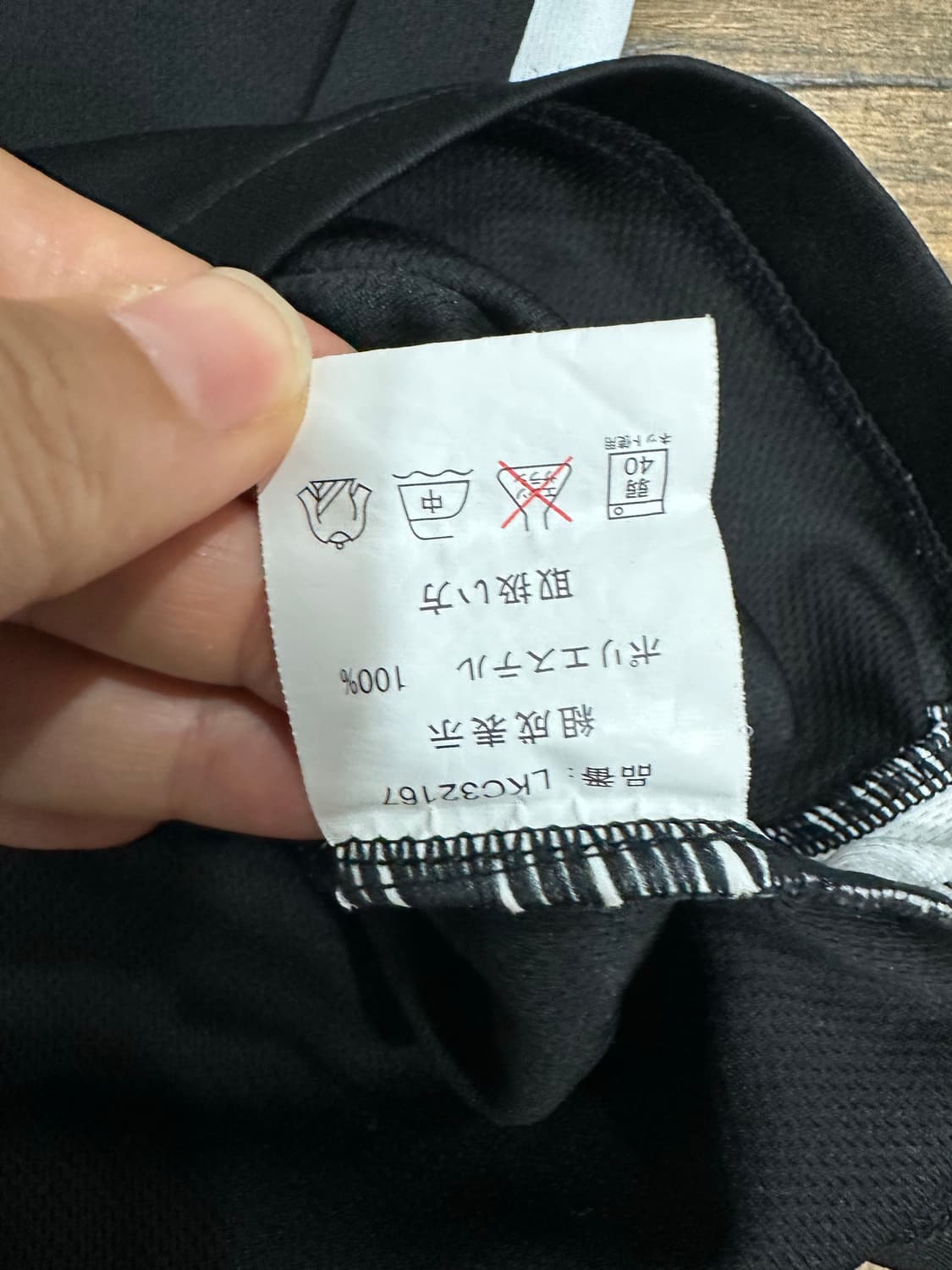 케파(Kaepa) USA 반집업 기능성 반팔 티셔츠 M 블랙 스포츠웨어 상품이미지10
