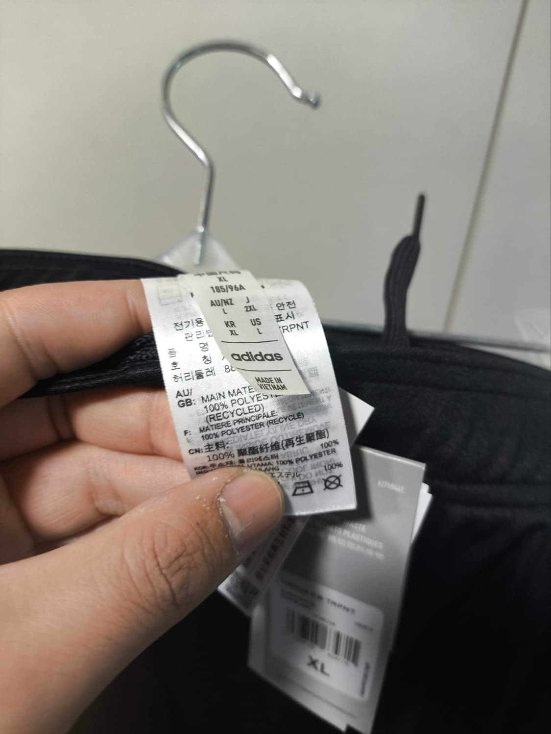 새거 35 XL 아디다스 에어로레디 티로23 트레이닝바지 상품이미지8