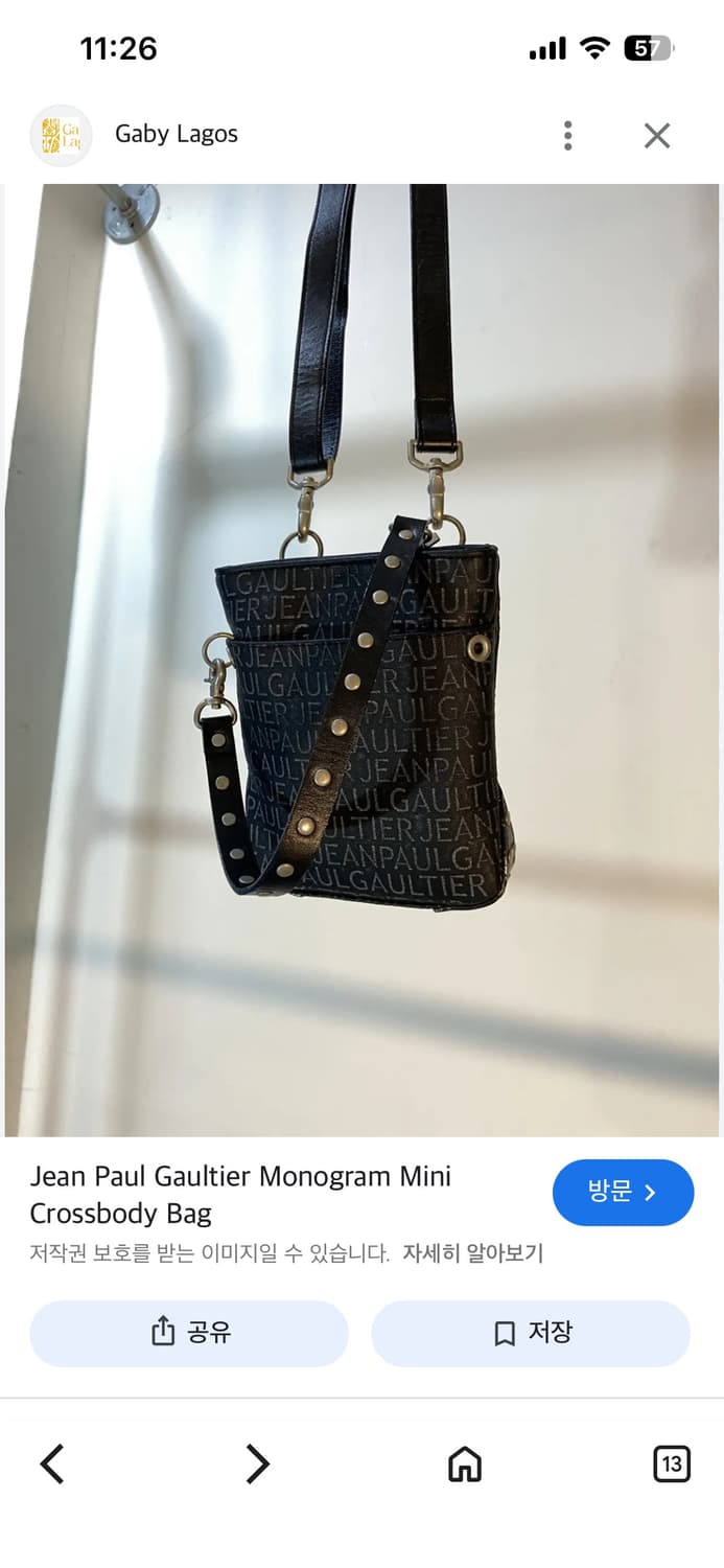 (구해요) 장폴고티에 크로스백 상품이미지1