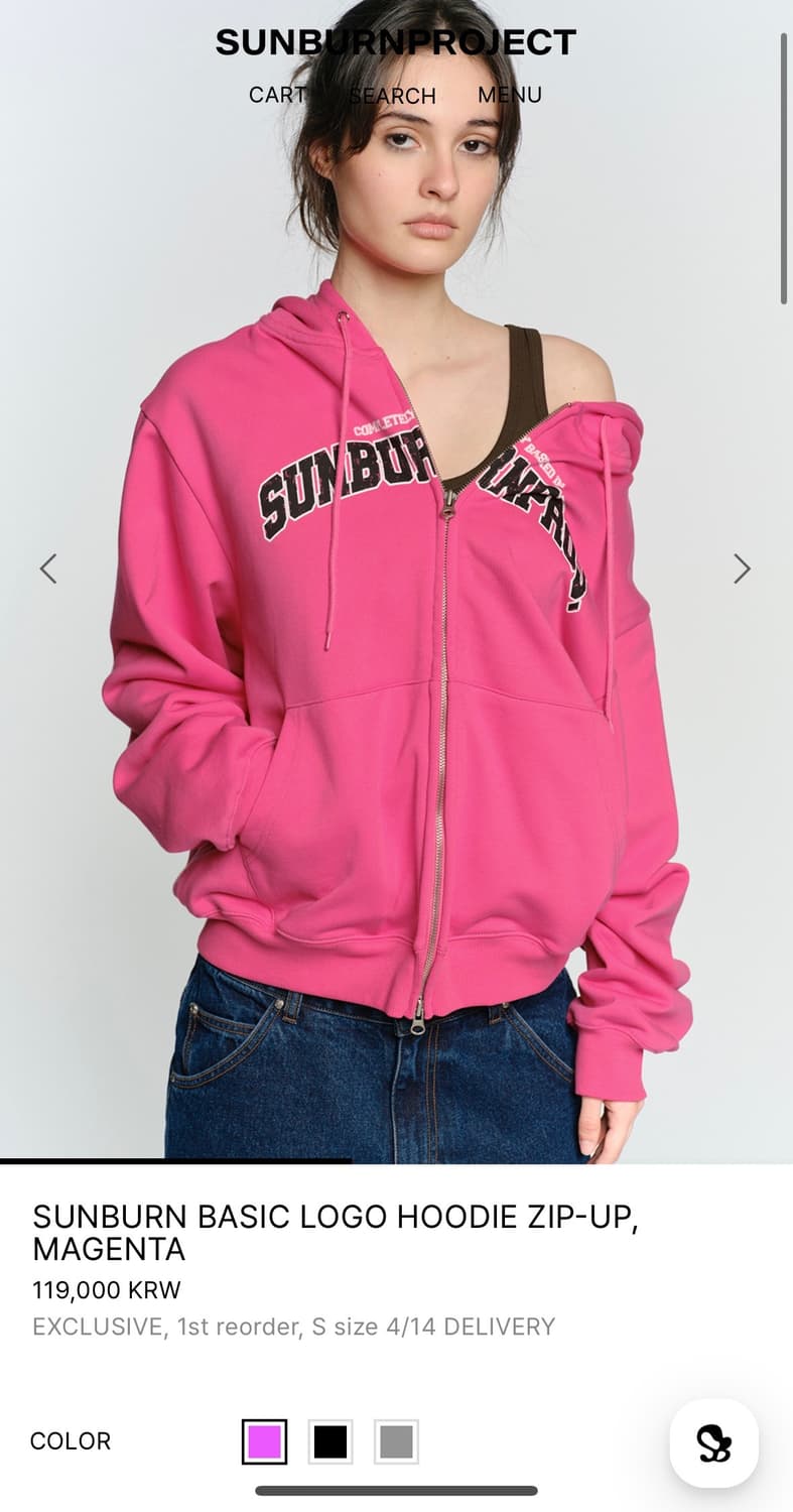 썬번프로젝트 마젠타 후드 집업 상품이미지1