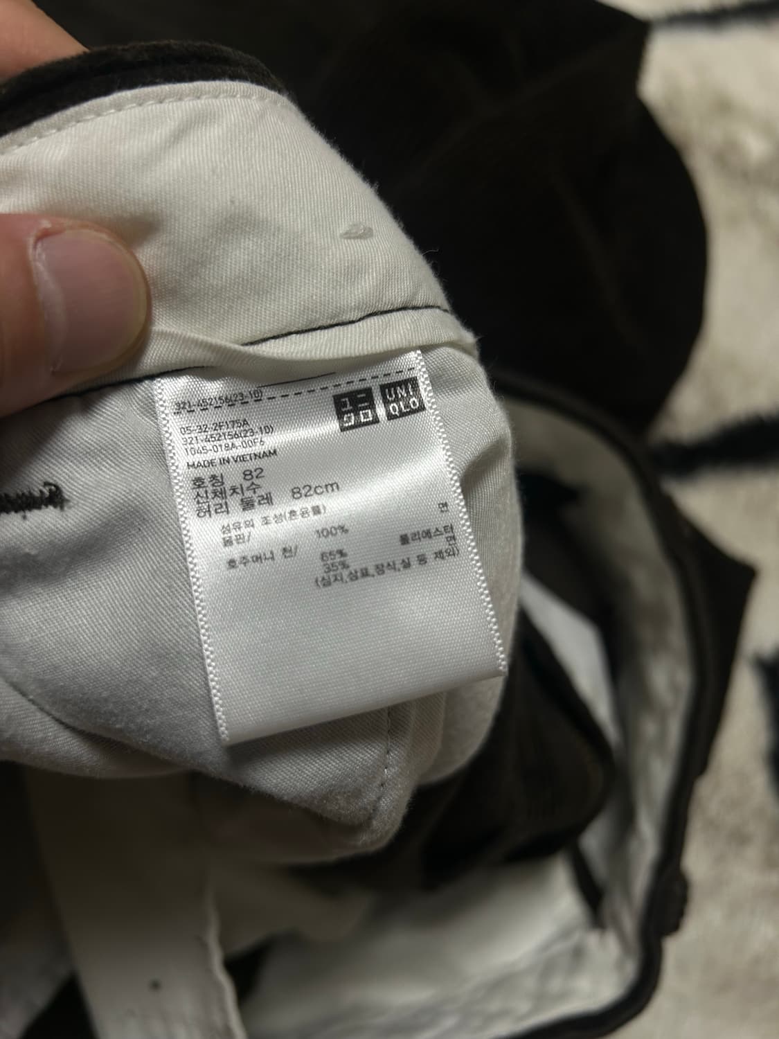 [32]유니클로U 코듀로이 와이드핏 팬츠/다크브라운 상품이미지4