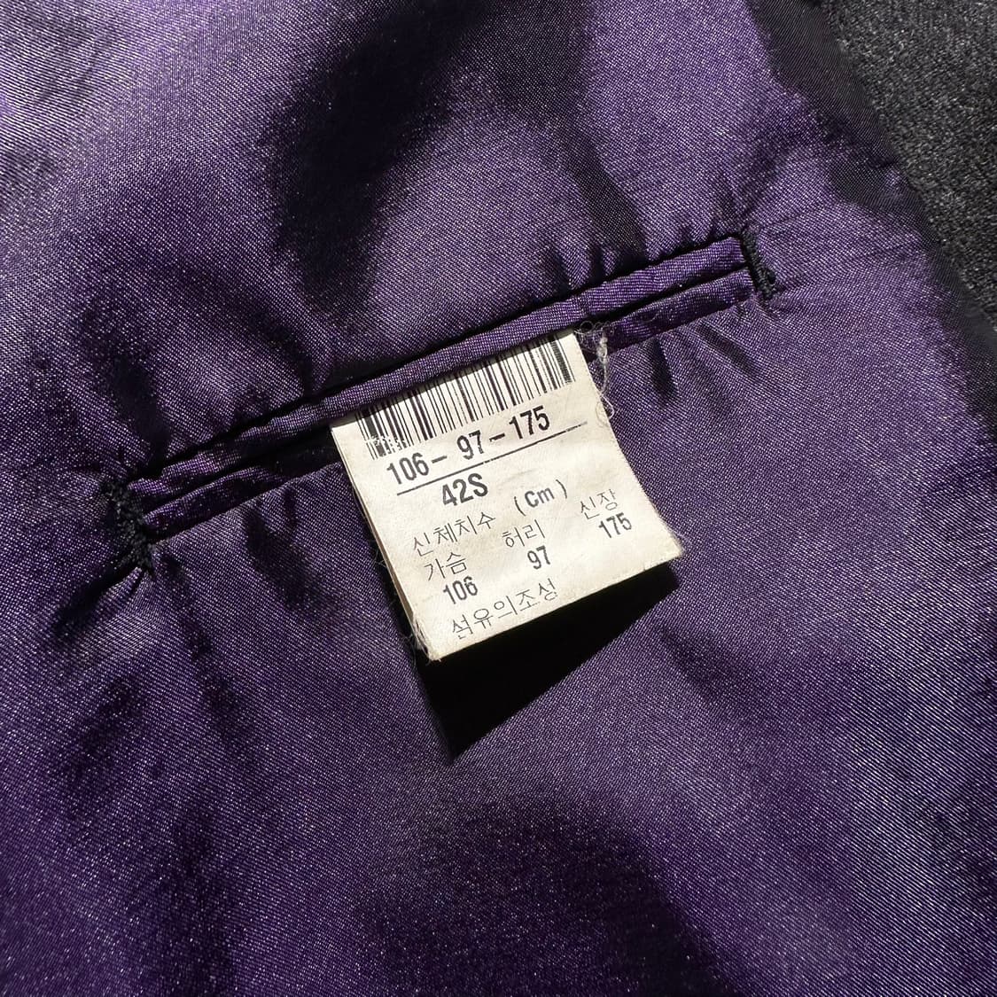 입생로랑 싱글 2B 블레이저 상품이미지7