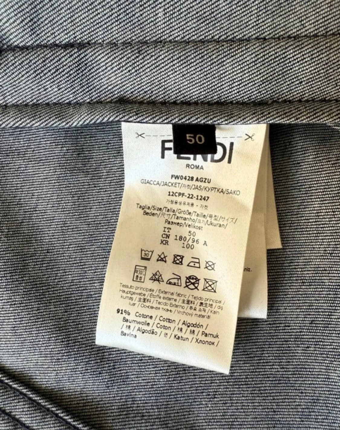 펜디 벨벳 트러커 자켓 상품이미지3