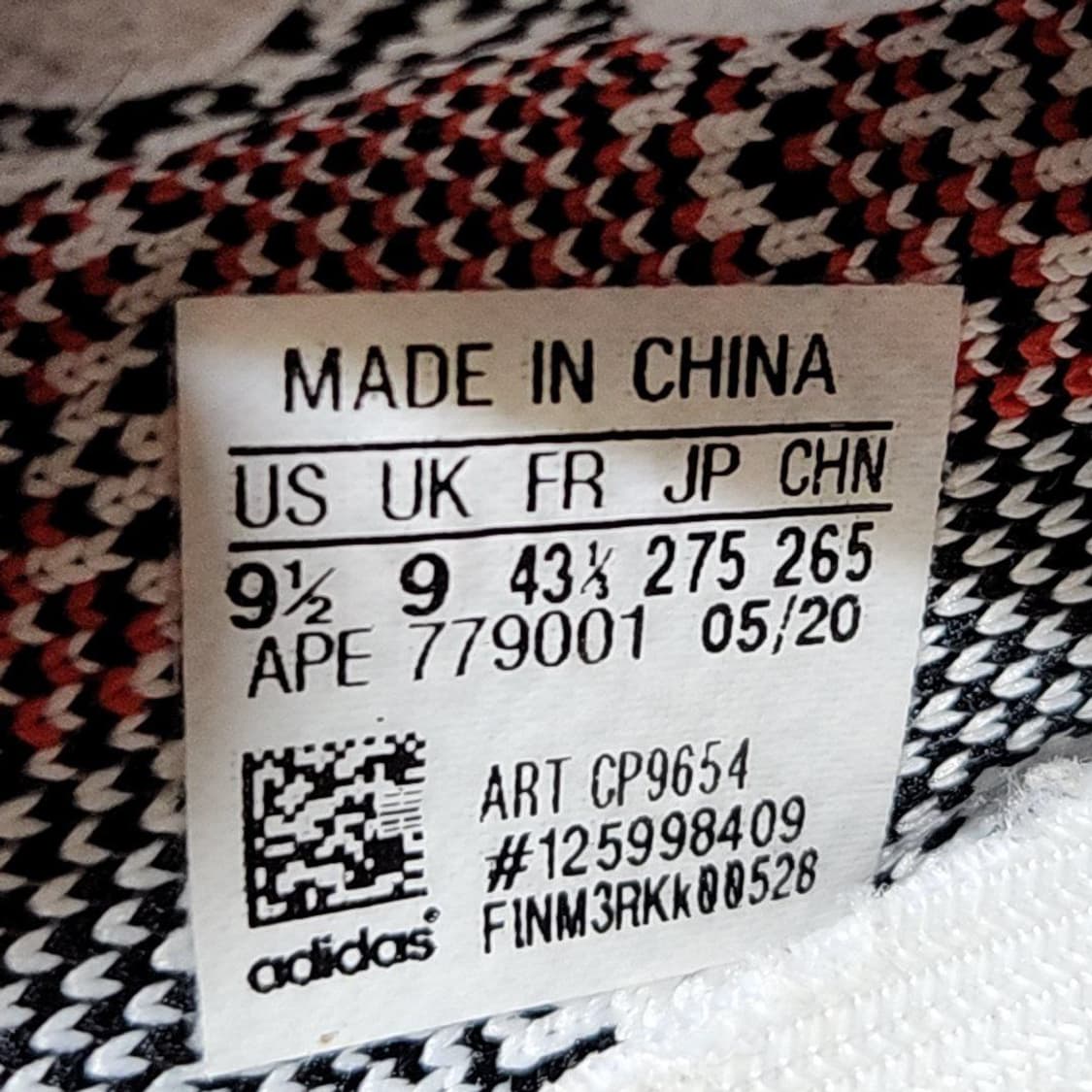 아디다스 275 이지부스트 지브라 상품이미지7