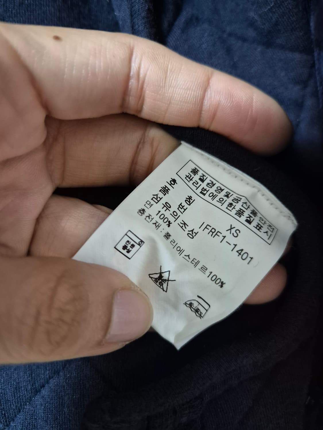 폴로 진스 퀼팅자켓  폴랄프로렌  누빔자켓 xs 여성 상품이미지7