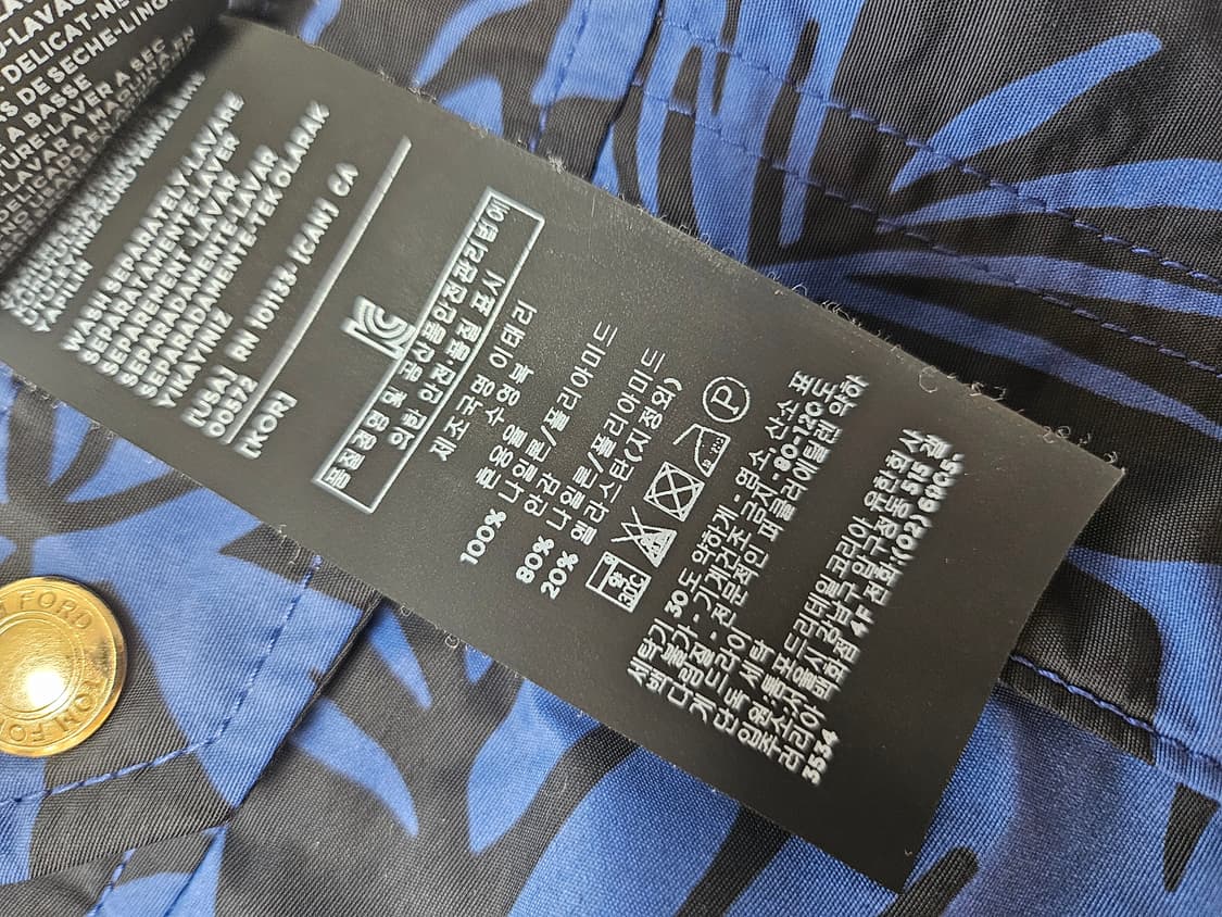 톰포드 남성 수영복 반바지 54사이즈 상품이미지7