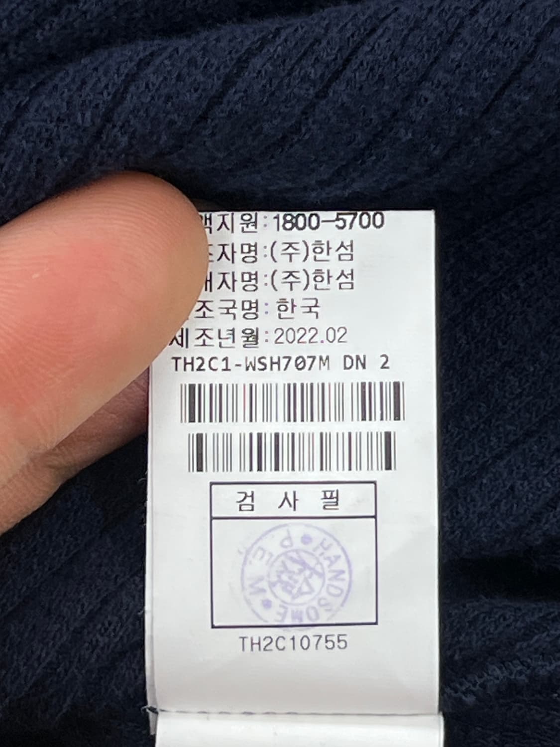 타임 옴므 플리츠 셔츠 자켓 상품이미지10