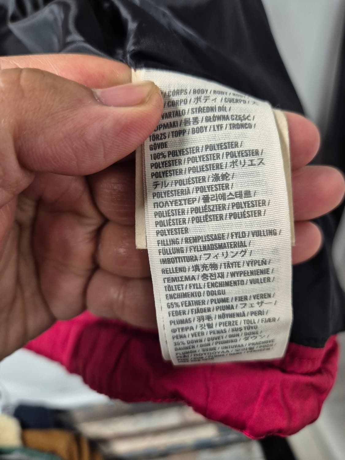 *무료배송* 아베크롬비 다크레드 덕다운 패딩 조끼 L사이즈(상태A급) 상품이미지8