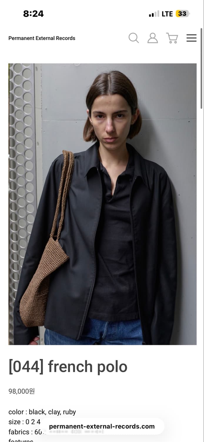 Mudule french polo 상품이미지1