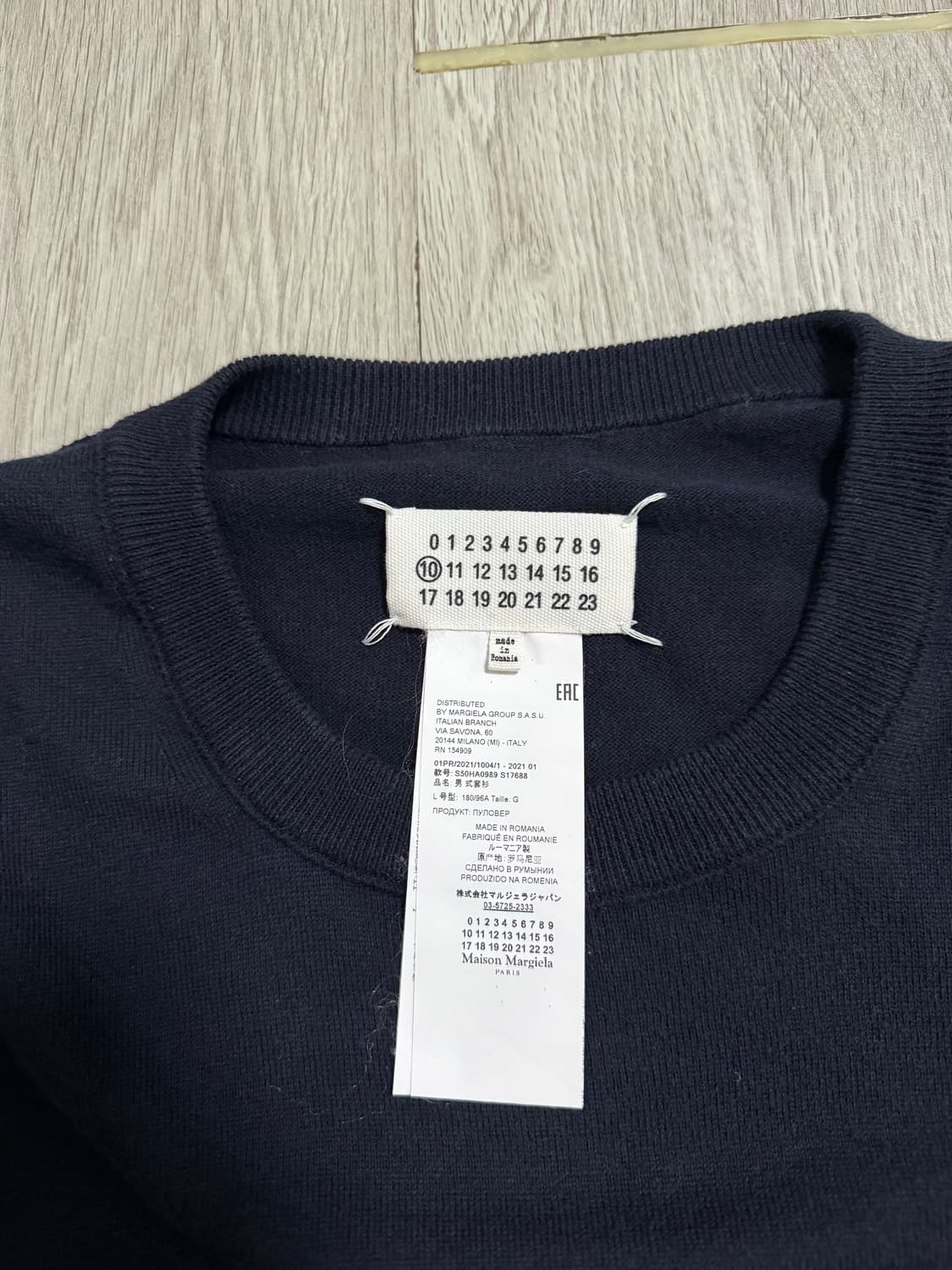 마르지엘라 엘보우패치 니트 상품이미지6