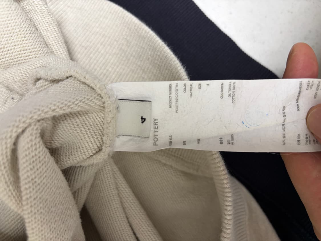 [3색상 일괄] 포터리 크루넥 스웨트 셔츠 맨투맨 4사이즈 상품이미지3