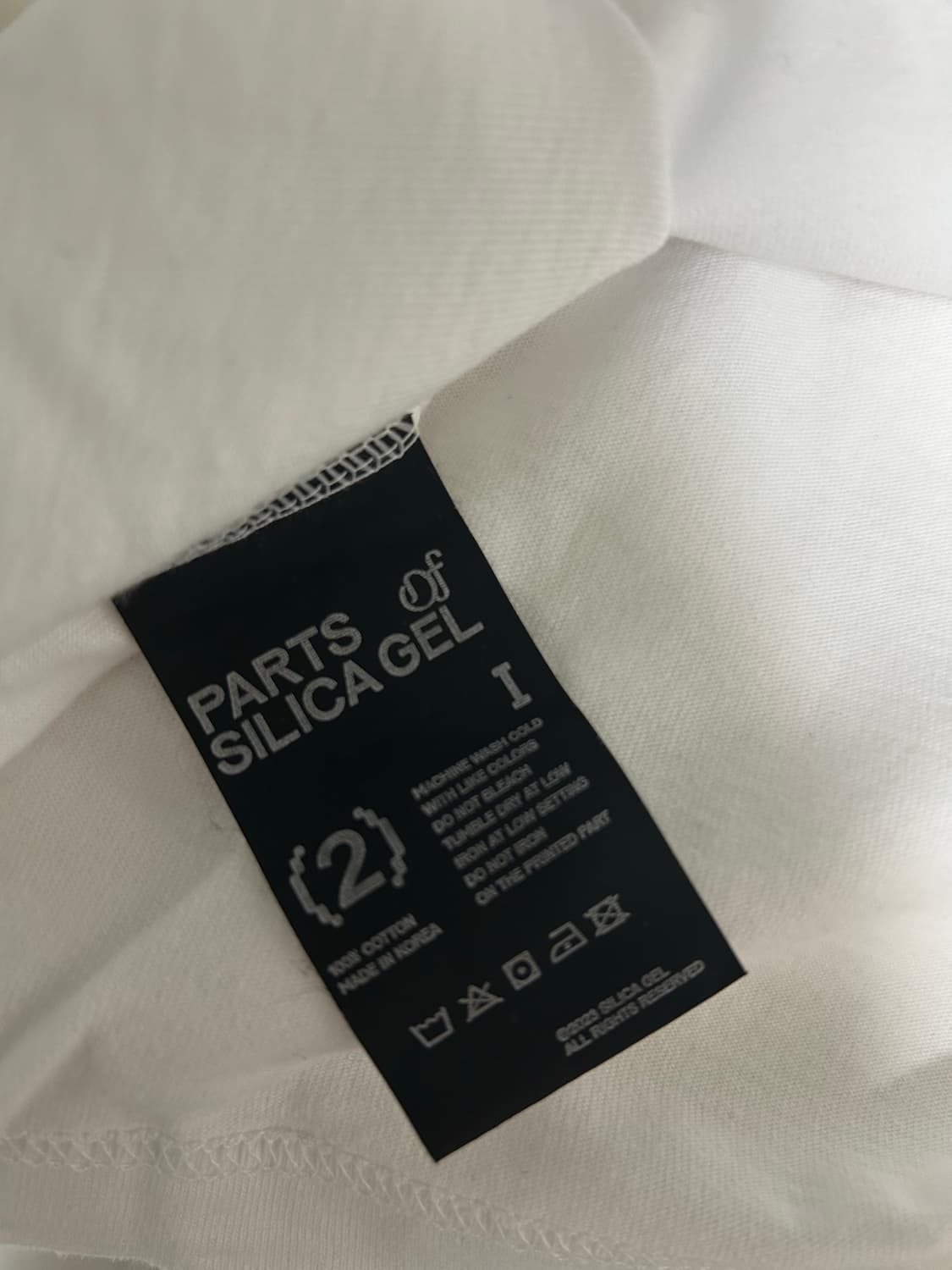 실리카겔 반팔 화이트 2사이즈 상품이미지4