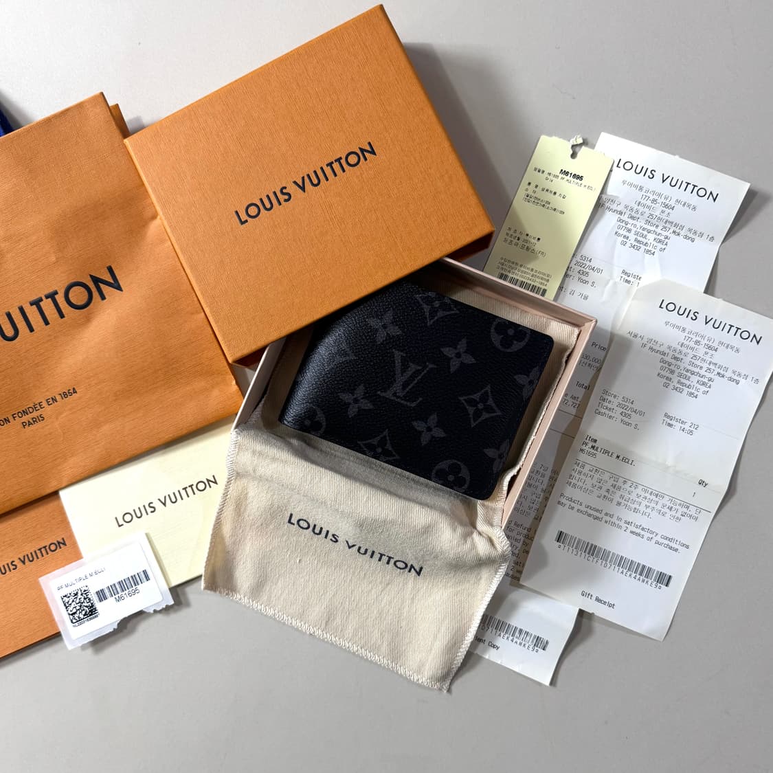 [백화점판/당일출고]루이비통 이클립스 반지갑 상품이미지2