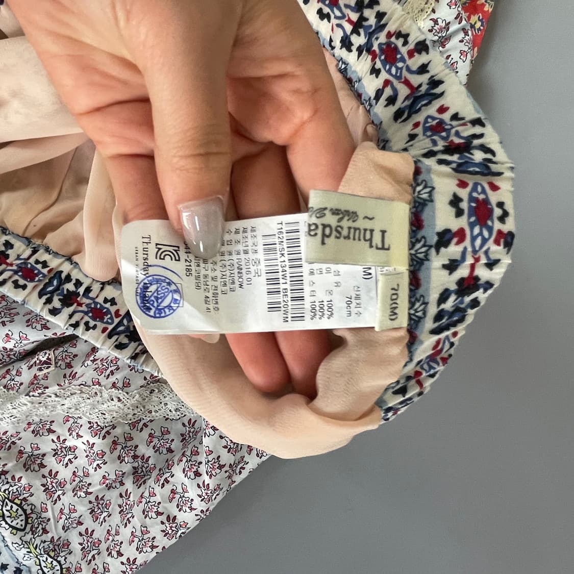 써스데이아일랜드 레이스 매칭 맥시 스커트M 상품이미지4