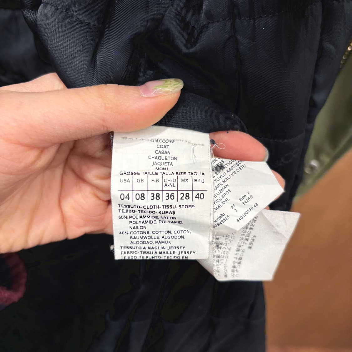 막스앤코 롱 야상 점퍼 퍼 트리밍 후드 드로우 스트링 디테일 카키 상품이미지7