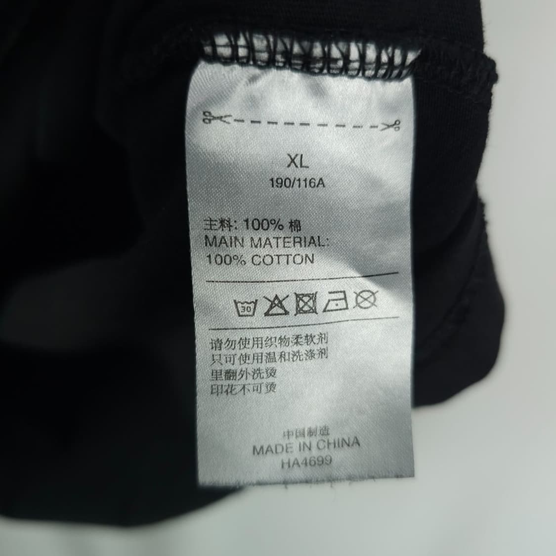 [아디다스] 그래픽 프린팅 오버핏 반팔티 블랙 M20826 상품이미지10