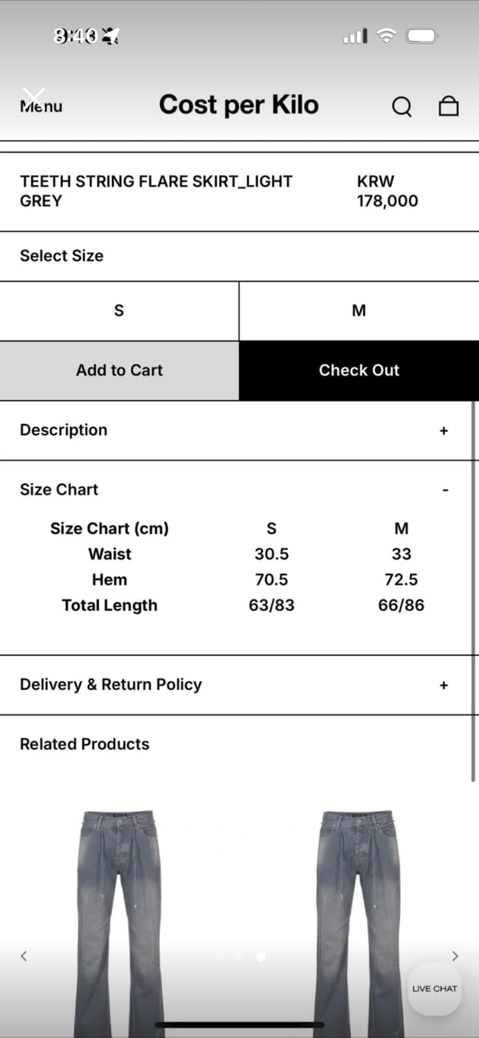 코스트코퍼킬러 상품이미지3
