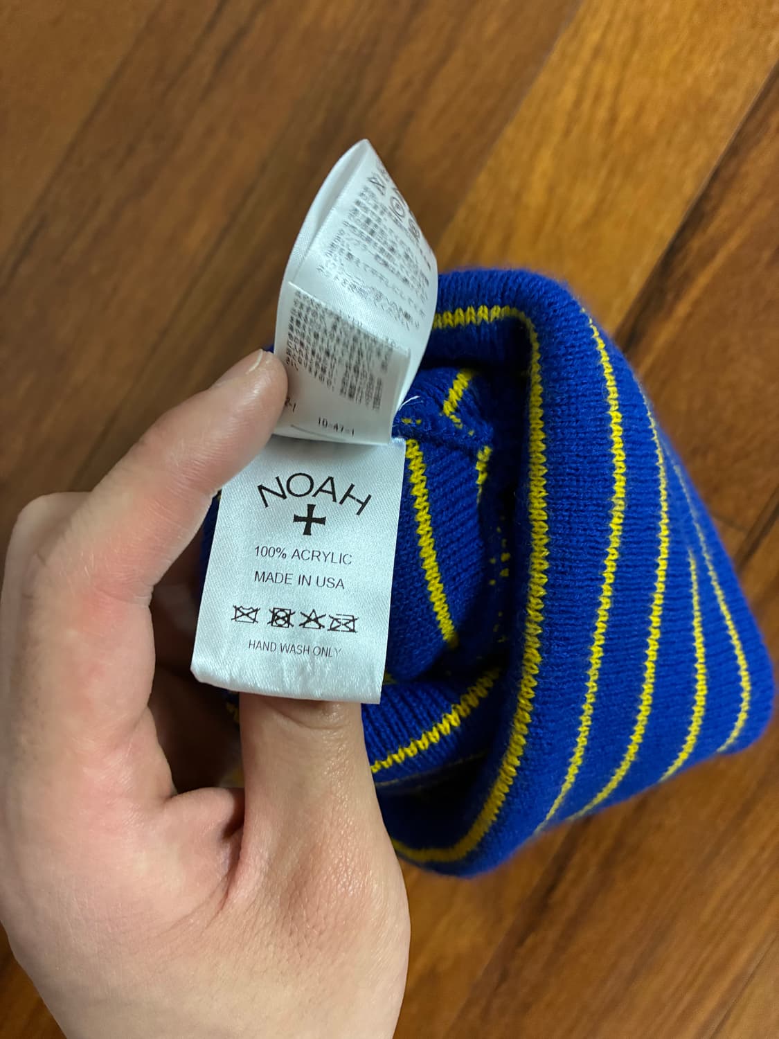 노아 스트라이프 비니 상품이미지4